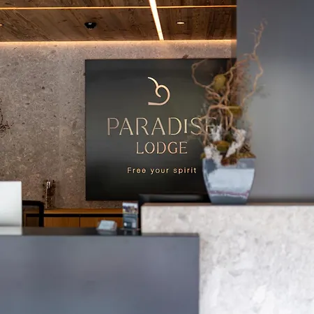 酒店 Paradise
